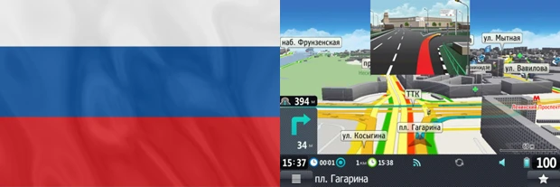 Мир без пробок: как в разных странах борются с дорожными заторами