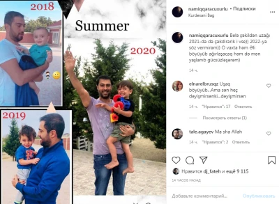 Namiq Qaraçuxurlu heç kimin görmədiyi oğlunu üzə çıxardı - FOTO
