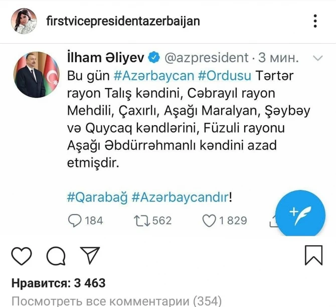 Mehriban Əliyeva kəndlərin azad olunması münasibətilə 