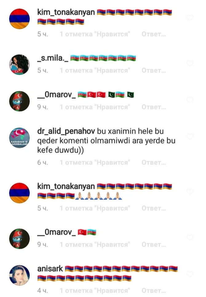 Армяне поблагодарили Пенелопу Крус за поддержку, приняв колумбийский флаг за свой - ФОТО