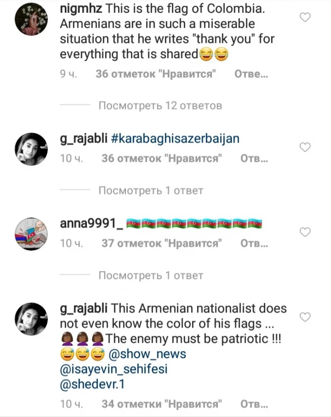 Армяне поблагодарили Пенелопу Крус за поддержку, приняв колумбийский флаг за свой - ФОТО