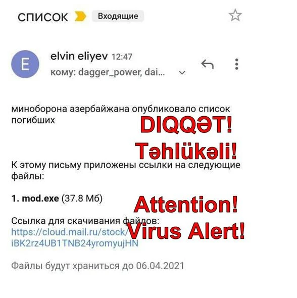 Düşməndən daha bir təxribat - FOTO