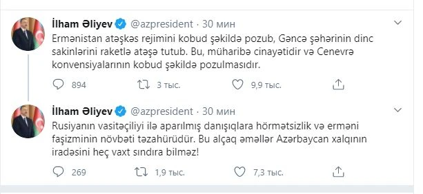 İlham Əliyev erməni silahlı qüvvələrinin Gəncəni atəşə tutması ilə bağlı paylaşımlar edib