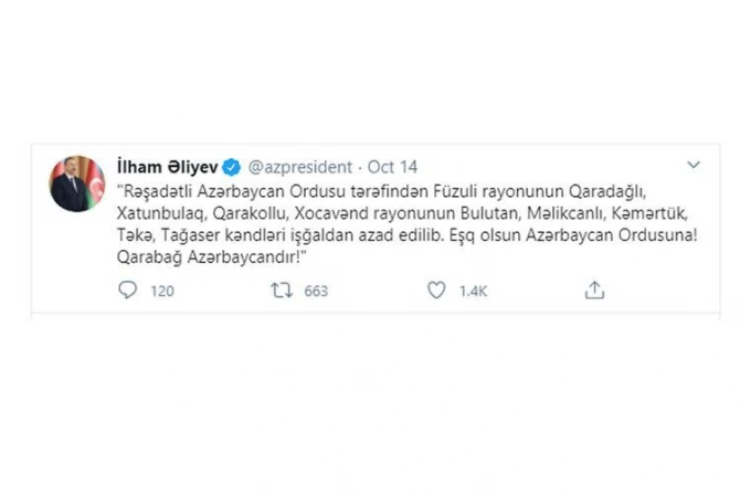 Президент Азербайджана: От оккупации освобождены еще 8 населенных пунктов