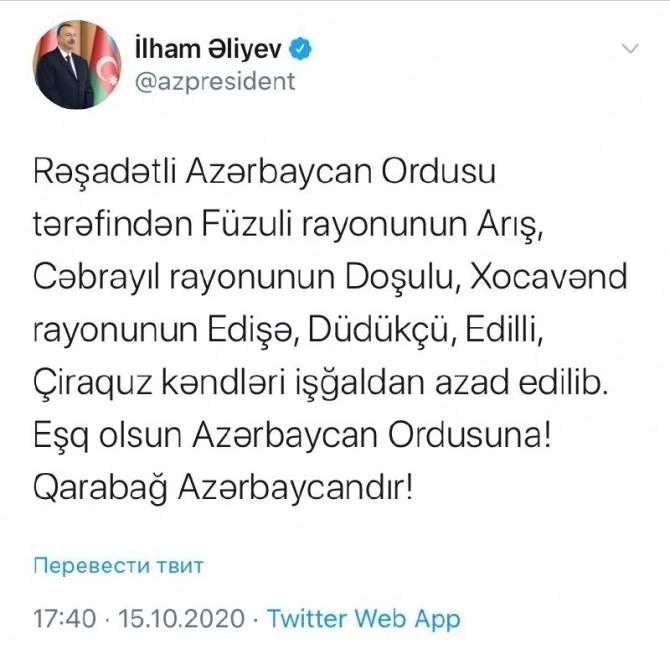Ильхам Алиев: От оккупации освобождены еще 6 сел