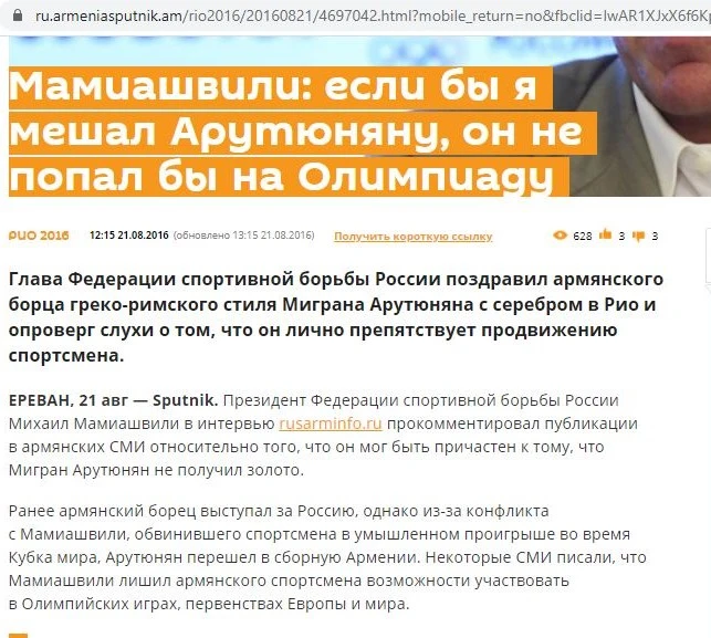 В Карабахе на стороне армян воюет известный российский спортсмен – ФОТО/ВИДЕО