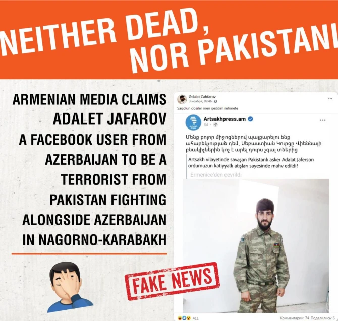 Fact Check Karabakh разоблачил еще одну армянскую ложь – ФОТО