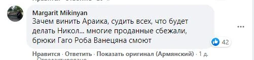 В Сети распространились кадры побега армянских солдат с поля боя - ВИДЕО