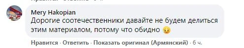 В Сети распространились кадры побега армянских солдат с поля боя - ВИДЕО