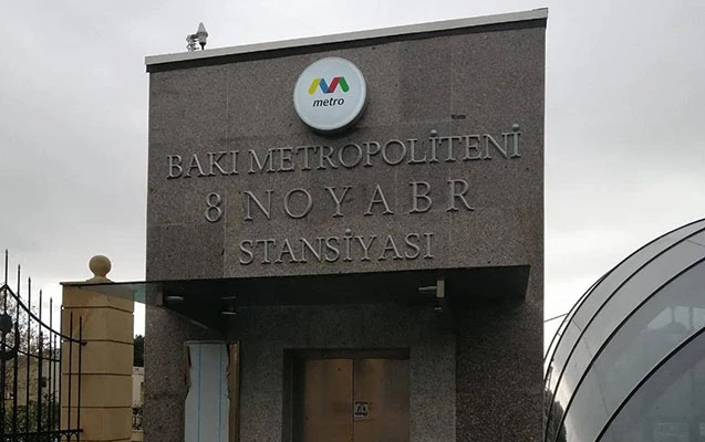 “8 Noyabr” metrosunun görüntüsü - FOTO