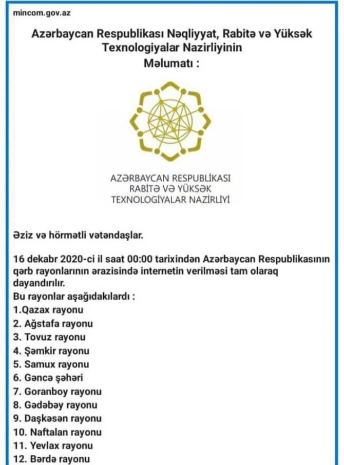 Rayonlarda internetin dayandırılması ilə bağlı xəbərlərə nazirlikdən RƏSMİ AÇIQLAMA
