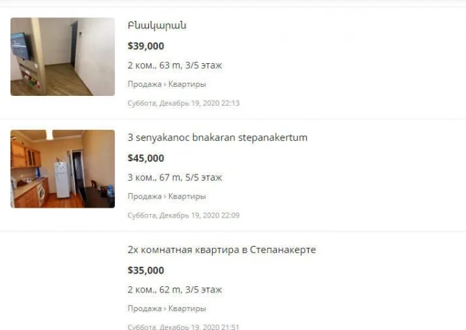 Xankəndidə ermənilər evləri kütləvi şəkildə satışa qoyublar - FOTO