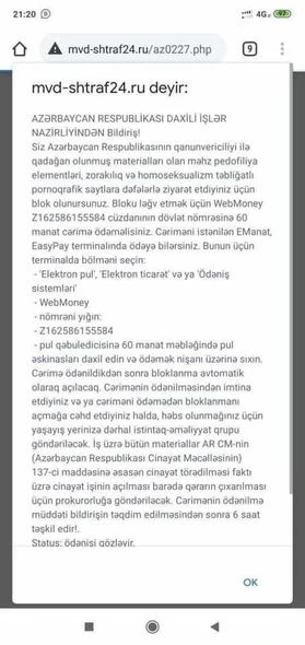 Diqqət! DİN adından bu bildiriş gələrsə... - FOTO