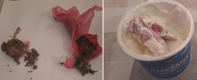 Bakıda həbsdə olan oğluna narkotik aparan qadın saxlanılıb - FOTO