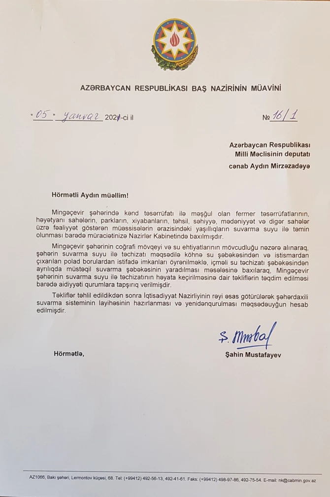 Baş nazirin müavini deputata cavab verib