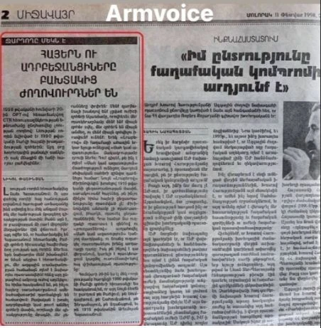 Пашинян склонил голову перед жертвами 