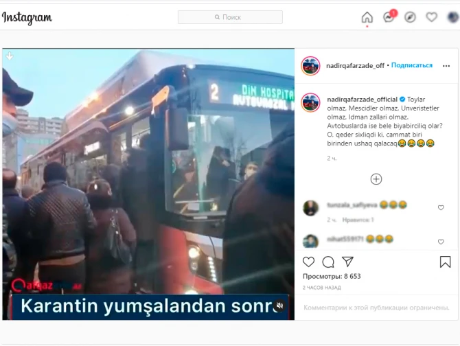 Nadir Qafarzadə od püskürdü: “O qədər sıxlıqdır ki, camaat bir-birindən uşağa qalacaq” - VİDEO