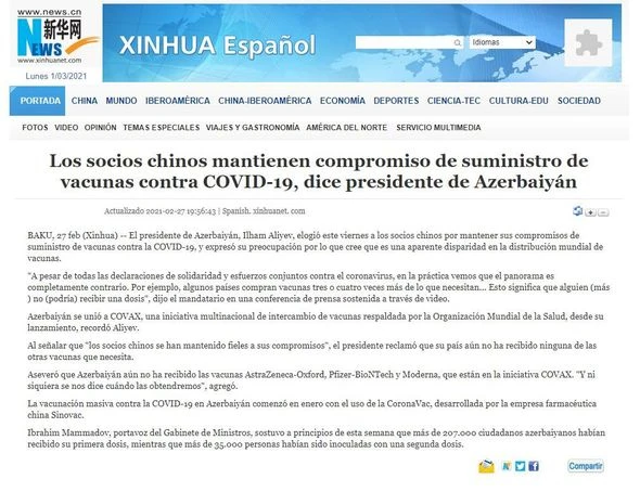 Испанское отделение агентства Sinhua опубликовало статью о пресс-конференции Президента - ФОТО