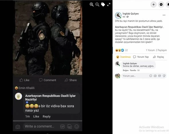 МВД прокомментировало грубый ответ гражданину в Facebook - ФОТО