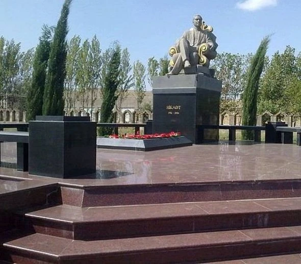Azərbaycanın 