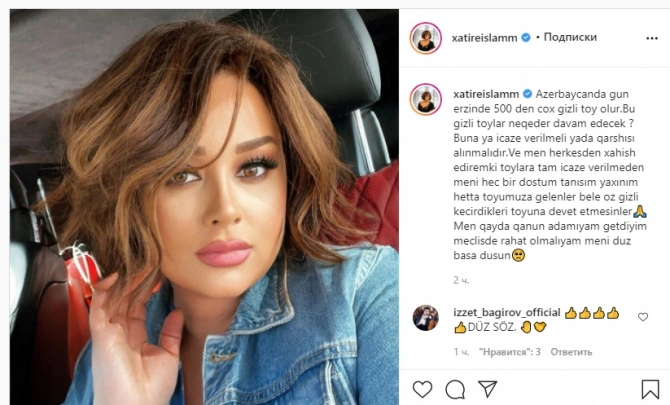 Xatirədən qalmaqallı sözlər - Gündə 500-dən çox gizli toy keçirilir
