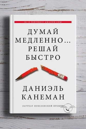 Какие книги читают азербайджанцы? - ТОП-10 самых продаваемых книг