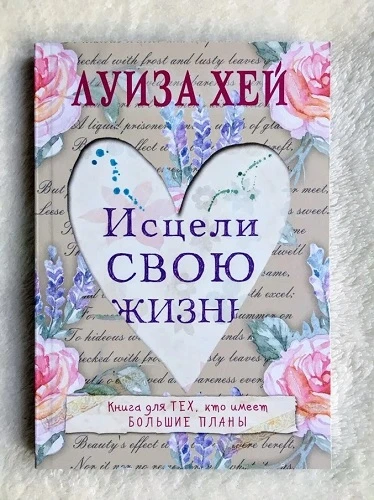 Какие книги читают азербайджанцы? - ТОП-10 самых продаваемых книг