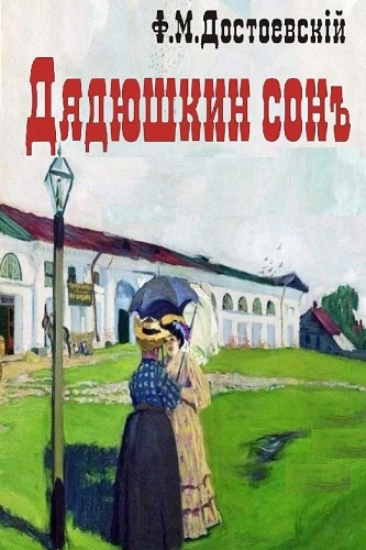 Какие книги читают азербайджанцы? - ТОП-10 самых продаваемых книг