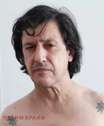 Erməni 