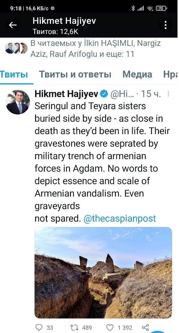 Ermənilər iki qəbir arasında səngər qazıblar - FOTO