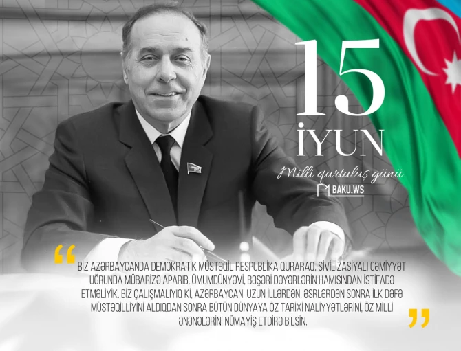 Günün Yekunu - 15 iyun 2021