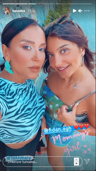 Tünzalə Ağayeva qızı Fidanla görüntüsünü paylaşdı - FOTO