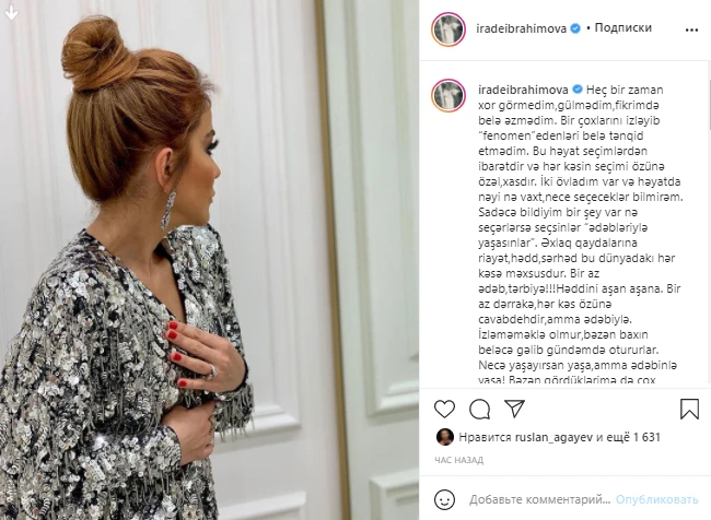 İradə İbrahimova: “Gördüklərimə çox üzülürəm, ürəyim bulanır” - FOTO