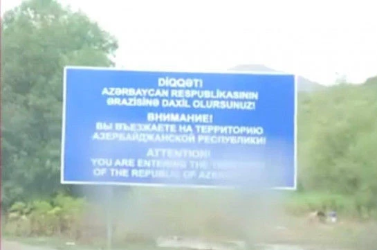 Gorus-Qafan yolunda yeni lövhə: “Azərbaycana daxil olursunuz” - FOTO