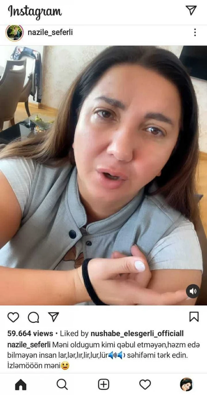 Nazilə Səfərli: 