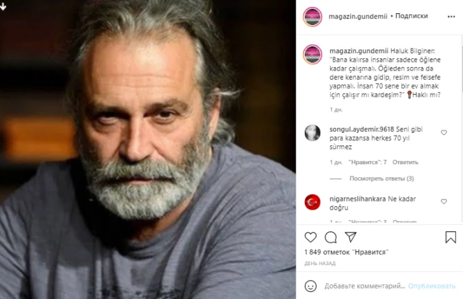 Məşhurdan etiraz: “Bir ev almaq üçün 70 il işləmək olar?” - FOTO