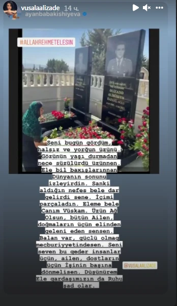 Ayan Babakişiyeva Vüsalədən yazdı: 