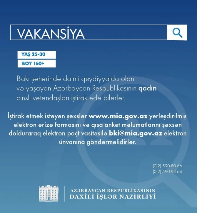 Polis olmaq istəyən qadınların NƏZƏRİNƏ