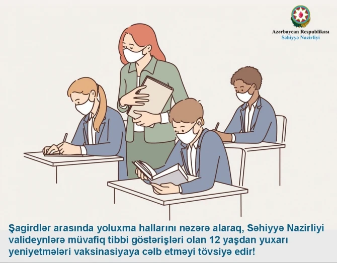 Şagirdlər arasında yoluxma ARTIR: Nazirlik paylaşım etdi - FOTO