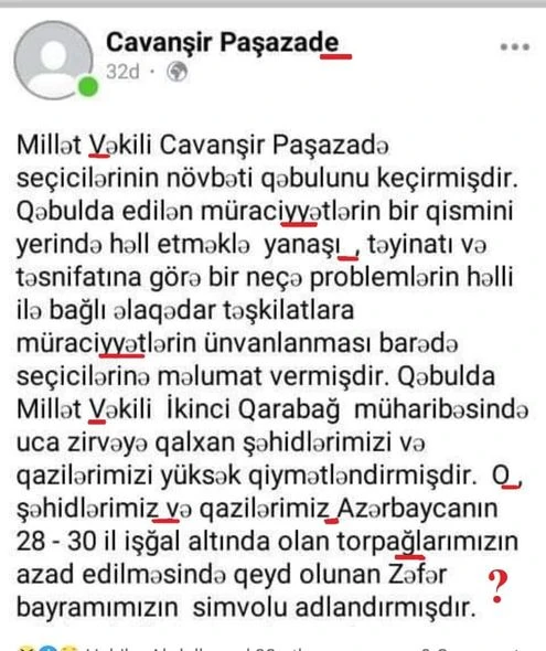 Şeyxin deputat qardaşı yenə “Facebook”da biabır oldu - FOTO