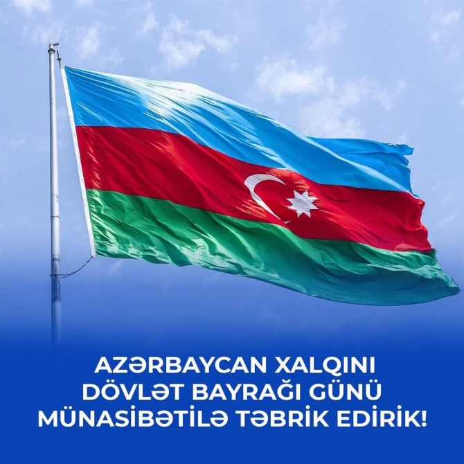 Евросоюз поздравил Азербайджан с Днем флага - ФОТО