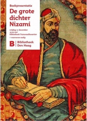 Niderlandda Nizami Gəncəviyə həsr edilmiş kitab çap olunub - FOTO