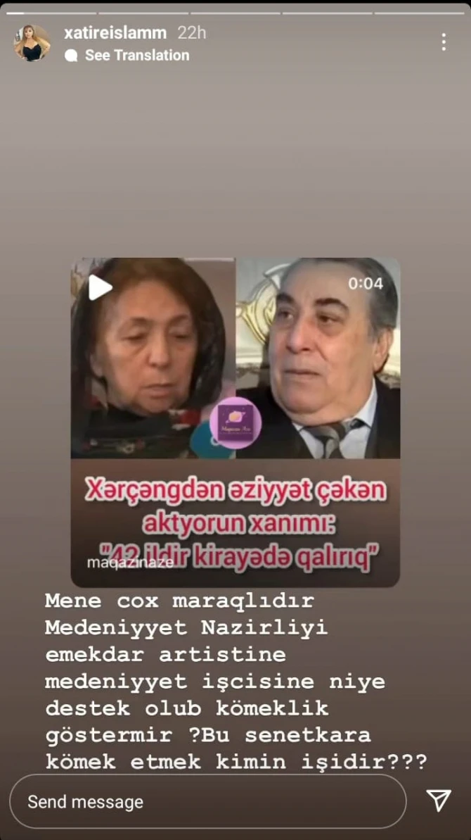 Xatirə İslam Nazirliyi tənqid etdi - FOTO