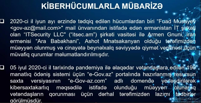Azərbaycan erməni hakerlərə görə beynəlxalq təşkilatlara müraciət edib