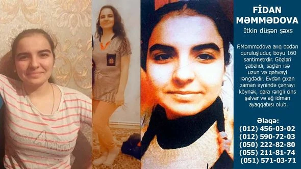 В Баку пропала 18-летняя девушка - ФОТО