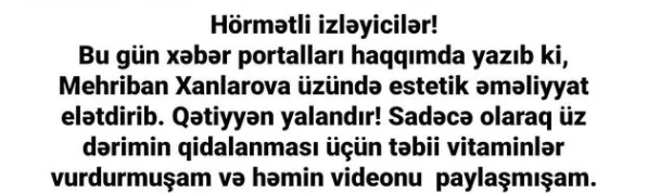 Mehriban Xanlarova  plastik əməliyyat etdirib? - AÇIQLAMA