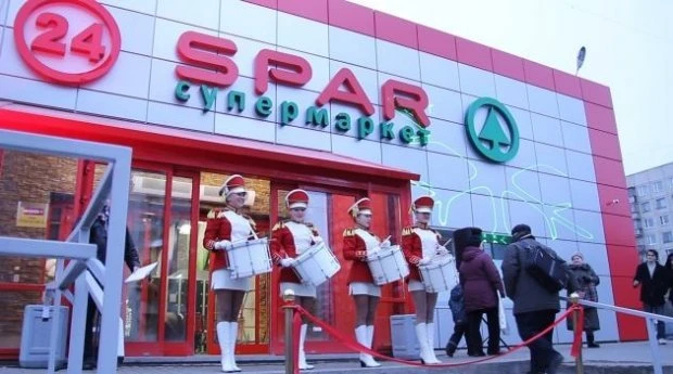 Maltada “qızıl pasport” alan azərbaycanlı milyarder kimdir?