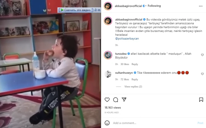 Məşhurlar uşağı döyən tərbiyəçidən yazdı: 