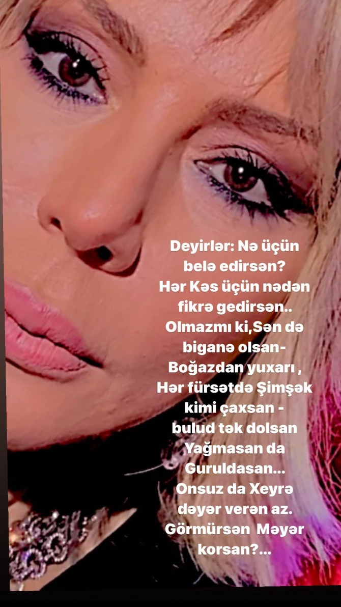 Brilliant Dadaşova: 