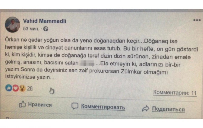 Kamran Əliyev səs yazısı yayılan prokuroru işdən çıxardı - AUDİO